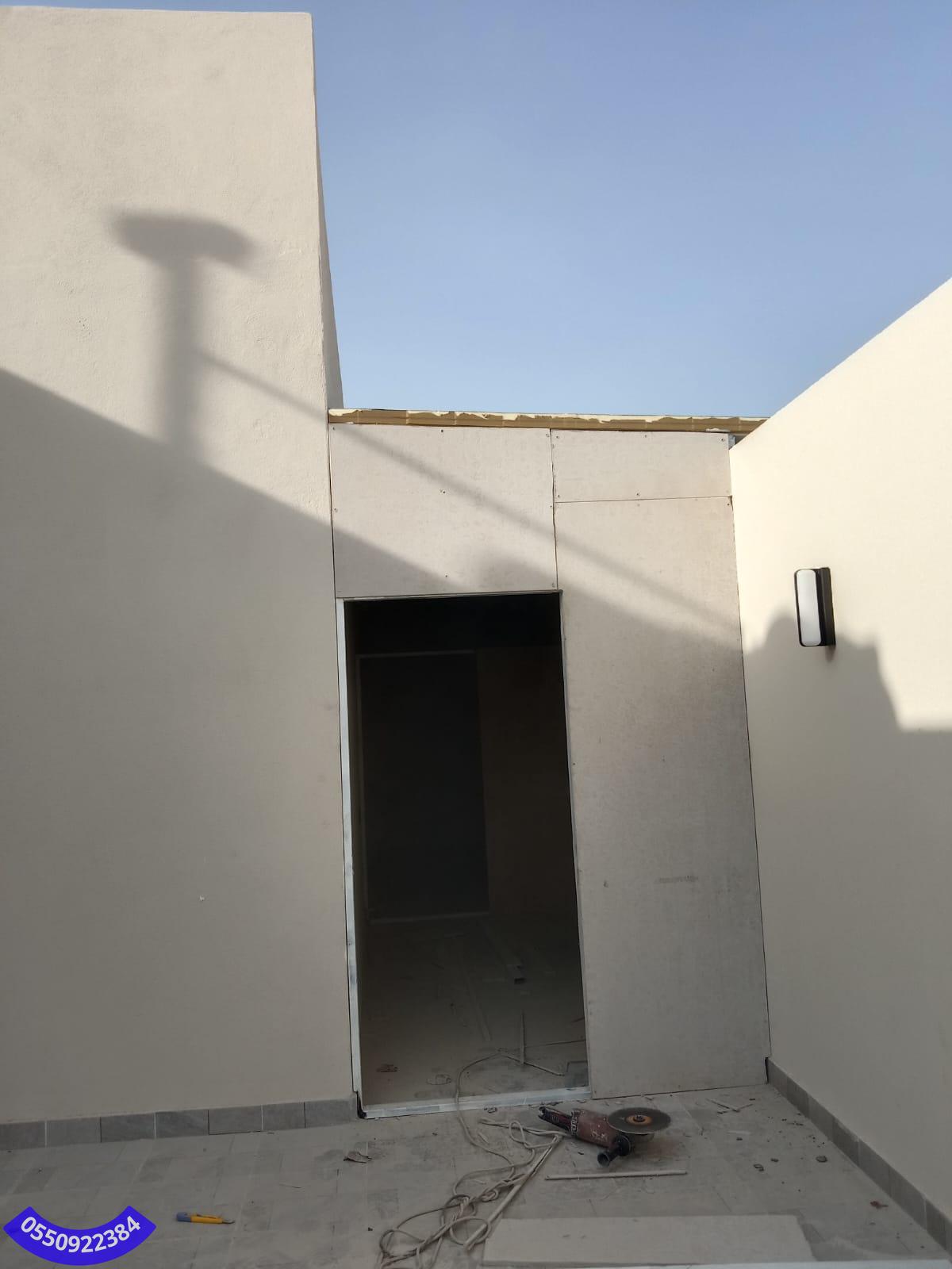 اسمنت بورد خارجي