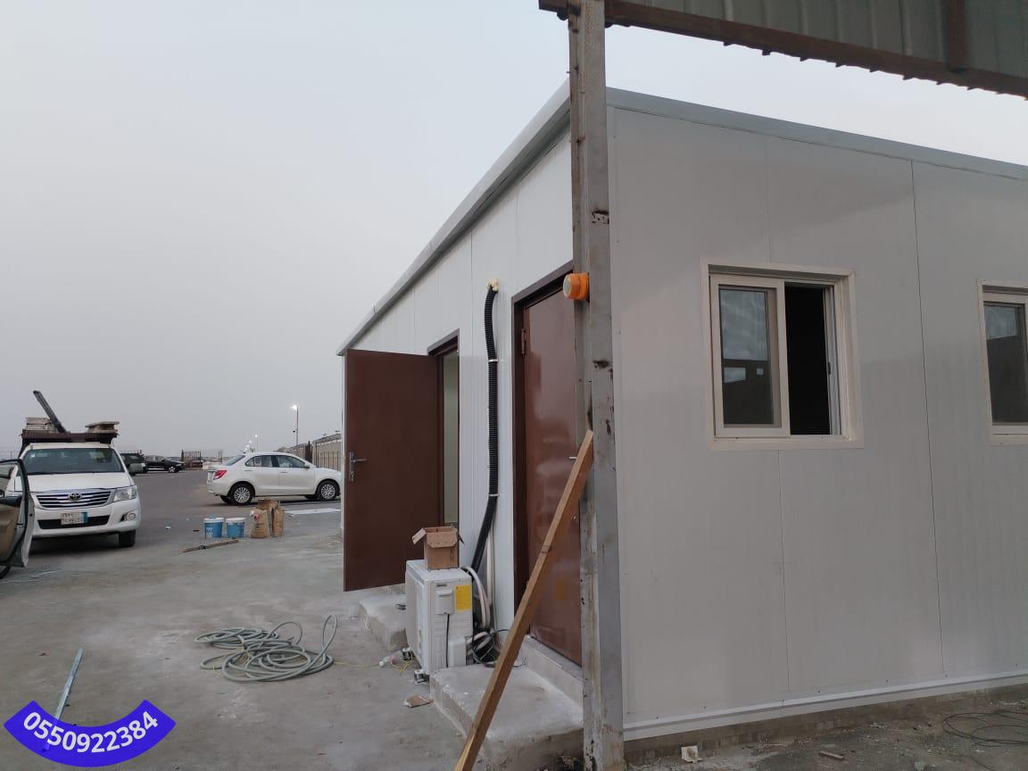 اسمنت بورد خارجي