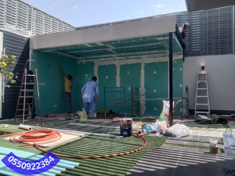 اسمنت بورد خارجي