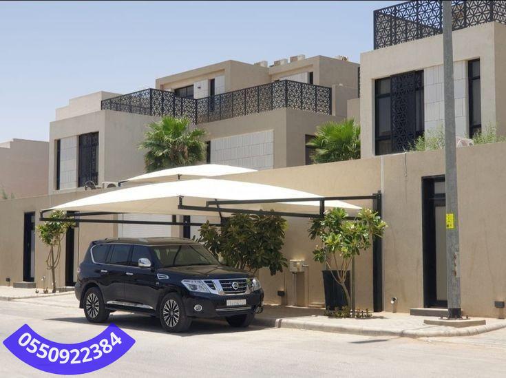 مظلات سيارات جدة