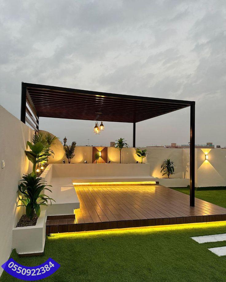 مظلات جلسات خارجية