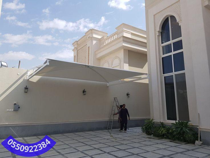 مظلات سيارات جدة