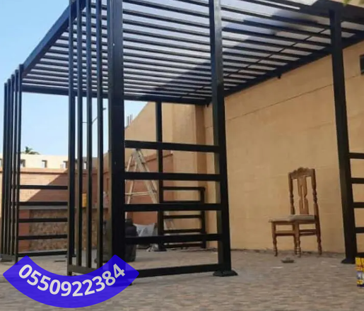 مظلة حديقة