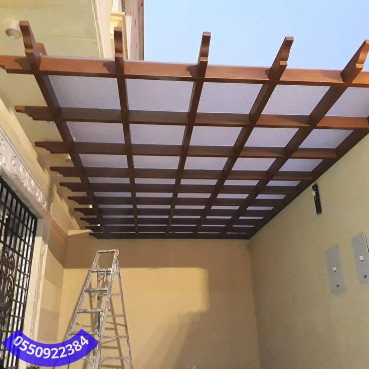 مظلات لكسان