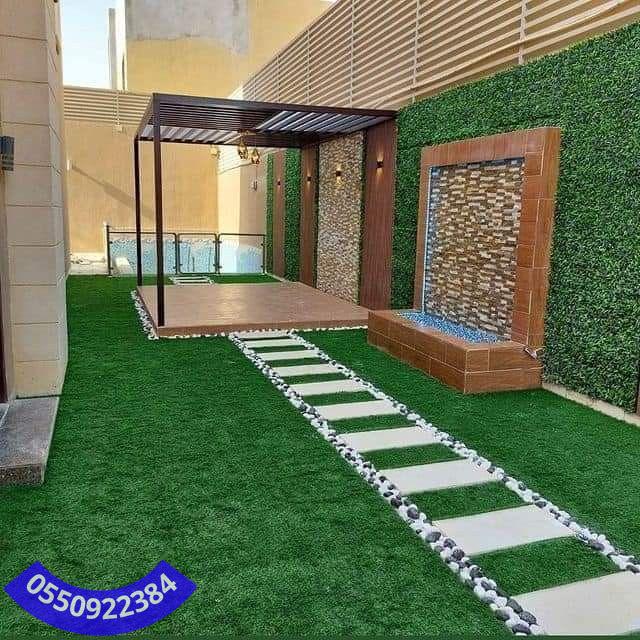مظلات لكسان 