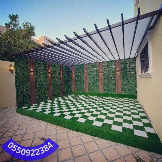 مظلات لكسان 