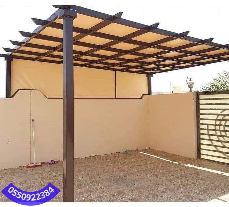مظلات لكسان 