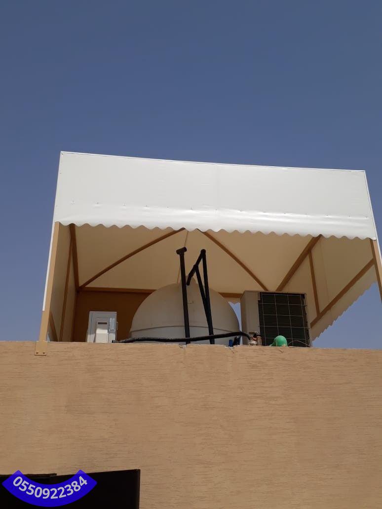 مظلات للخزانات