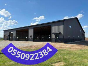 تركيب هناجر تخزين جدة