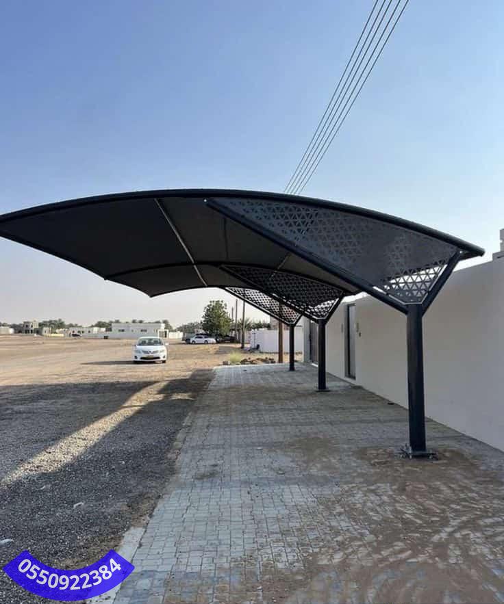 مظلات مدارس في جدة : حماية وسلامة لطلبة والمعلمين