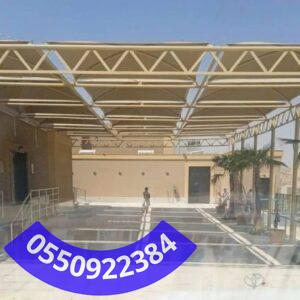 مظلات مدارس جدة