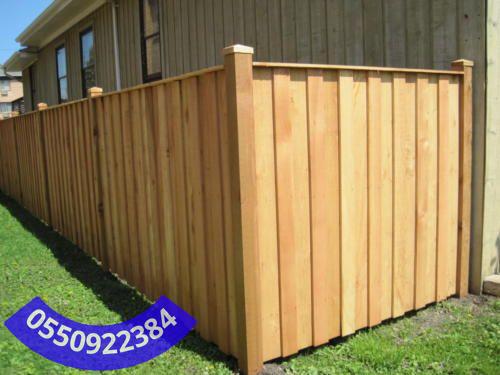 مقاول حمايات أرضية بجدة