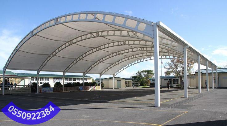 تركيب مظلات مدارس جدة