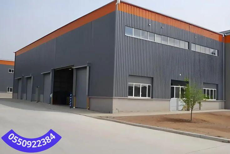 هناجر حديد ومستودعات جاهزة