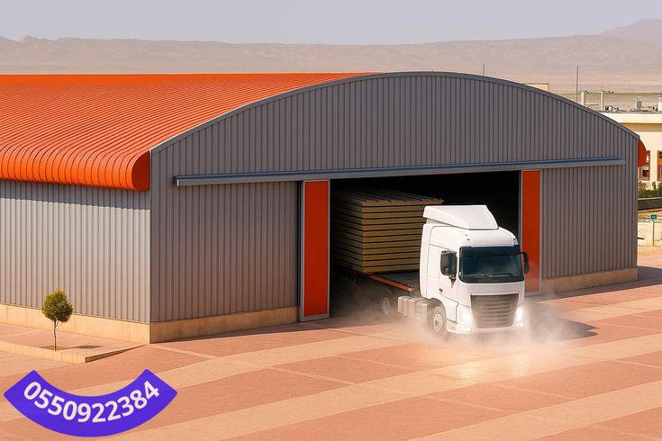 هناجر حديد ومستودعات