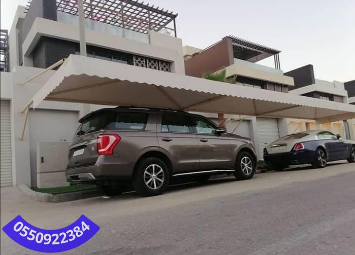 مظلات مدارس في جدة