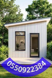 غرف ساندوتش بانل في جدة