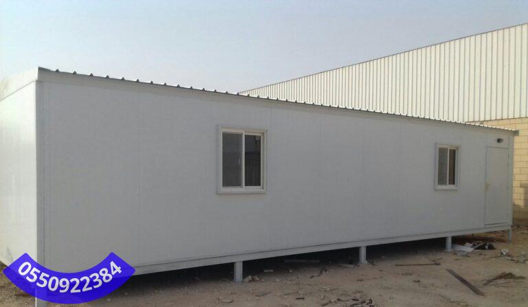 غرف ساندوتش بانل